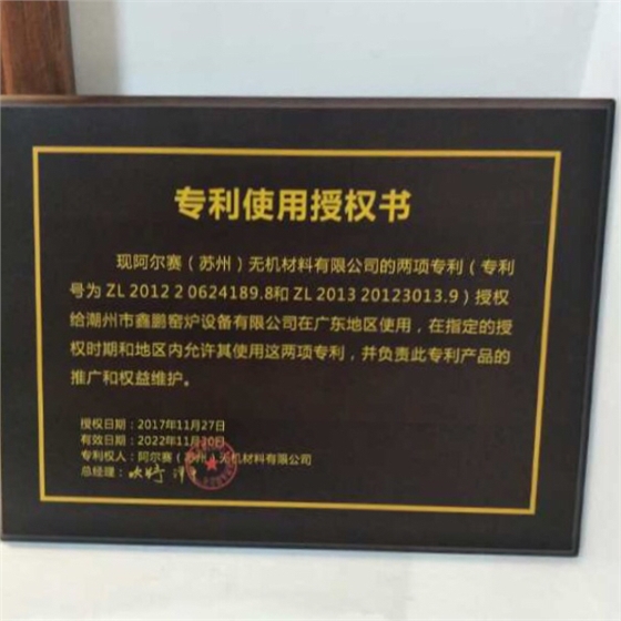 微信图片_20180112154934.jpg