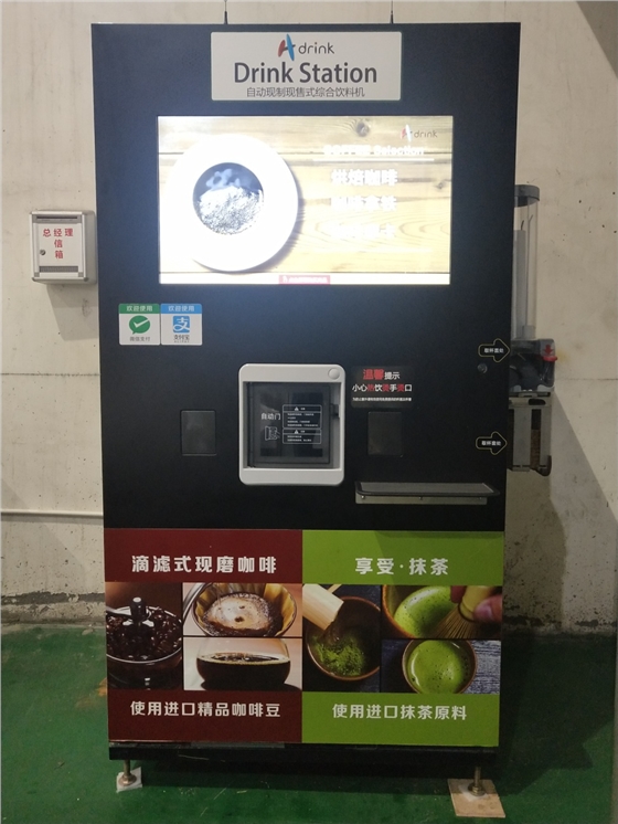 图片7.png 图片7.png