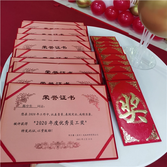 微信图片_20210210092053.jpg