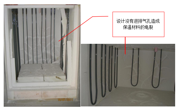 QQ截图20180927091449.png