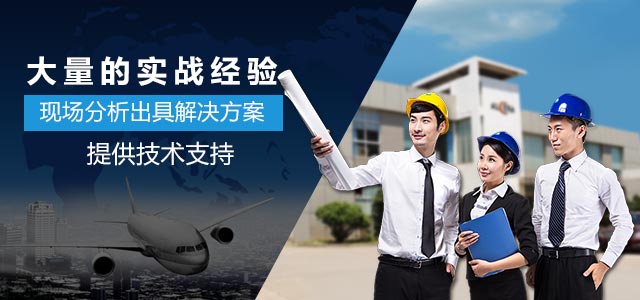 阿尔赛大量的实战经验